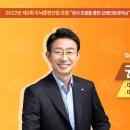 브레인트레이너협회 이미지