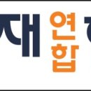 풍성호 좌동점