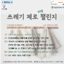 도봉문화정보도서관 이미지