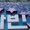 별노래주점 이미지