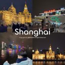 동양월드타워_서 | 상하이 와이탄 야경 후기, 황푸강 유람선 타는 법과 주변 관광지 가볼만한곳