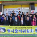 김유자농장 Daum카페