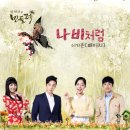 우정제분