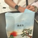 [서울/강남] 신세계백화점 강남 스위트파크 디저트 추천 한정선 내돈내산 후기