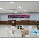 (주)동서금속
