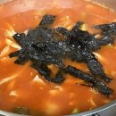 밀방아손칼국수