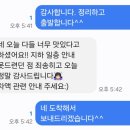 숲속마을2로 | 클래스 101 기업 행사 케이터링 90인 핑거푸드로 진행했어요