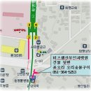 33구이