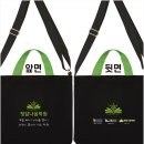 리드인독서중심국어학원 - 서구 상무중앙로 43 | 리드인독서중심국어학원