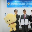 (주)아이씨푸드 이미지
