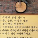 은행나무집 - 연수구 | 아산 은행나무길 국수집 후기! 갓물냉국수와 연잎만두가 맛있는 집