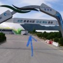킹카 | 가을 국내여행 춘천 애견동반 가볼만한곳 킹카누나루터 후기