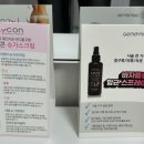 뮤어드왁싱브로우