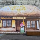 당산1교 이미지