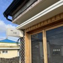 최남단현대주유소 이미지