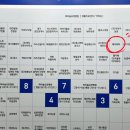 혜이뷰티 - 금천구 시흥대로73길 67 | 혜이뷰티