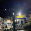 맹이네 | [원주] 동생네 가족과 함께간 맹이네 솥뚜껑 식당 후기｜아이랑 가기 좋은 가족외식 -내돈내산