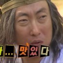 양북식당 이미지