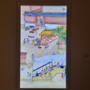궁중음식, 공경과 나눔의 밥상 특별전시 ① 국립고궁박물관 서울 무료전시