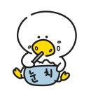 더그릴육선 인천논현점 이미지