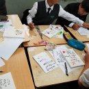 월산중학교 | 자유학기제)월산중학교 캘리그라피 수업후기