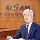 한국환경자원 이미지