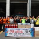 부산발전본부 파이낸셜뉴스