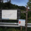 주천면 내송마을 이미지