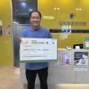 남부경희한의원 이미지