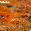 장수매운탕식당 이미지