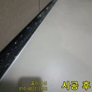 성복1로281번길 이미지