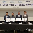 DR AUTO 이미지