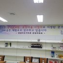 참살이조가비촌 이미지