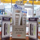 아이레몬약국 이미지