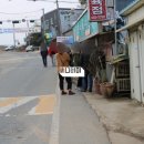 평동우리식당 이미지