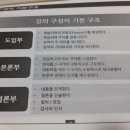 지에이엠컨설팅