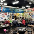 한성한우촌마을