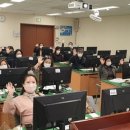 컴퓨터&스마트폰기초반 이미지