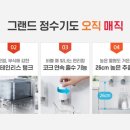 매직렌탈세종 네이버블로그