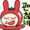 카페비에떼