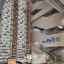 아르숲 생활문화센터 | 서울숲 복합문화체육센터 수영장 헬스 GX 볼링장 층별 시설 총정리