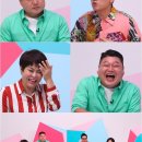 시스터
