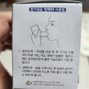 아이케이비