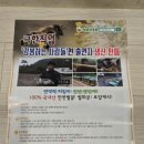 영림식품 이미지