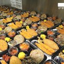 한솥도시락 광주쌍촌점 이미지