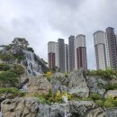 아라센트럴파크 이미지