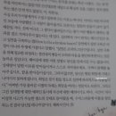 이노헤어 네이버블로그