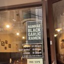 코하루 | 부산시청 코하루 라멘 솔직 후기｜국물 맛에 반한 라멘 맛집