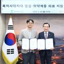 울산청맥외과의원 이미지