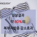 SM미성형외과의원 이미지